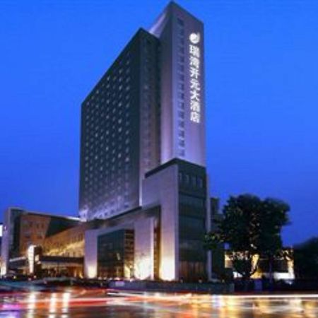 Ruiwan New Century Hotel Tianjin Exterior photo