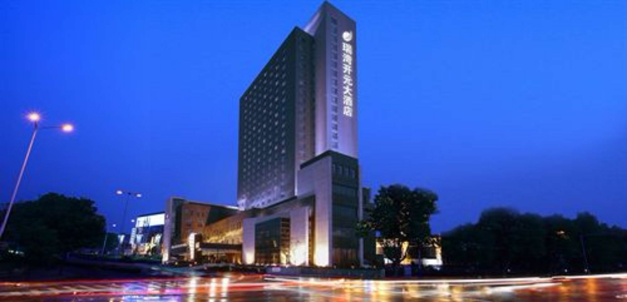 Ruiwan New Century Hotel Tianjin Exterior photo